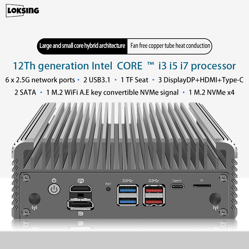 The 12th generation U series small and large core mixed architecture mini host